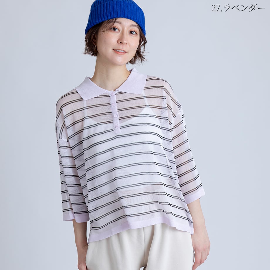 6992ddf11886eb00013cec5f