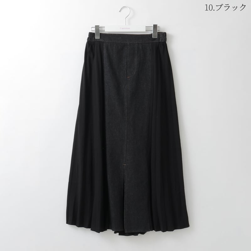 Yuria_Mrs様 スカート S黒 Yuragi Random Pinch SK 150tw Khadi – マザーハウス 公式サイト
