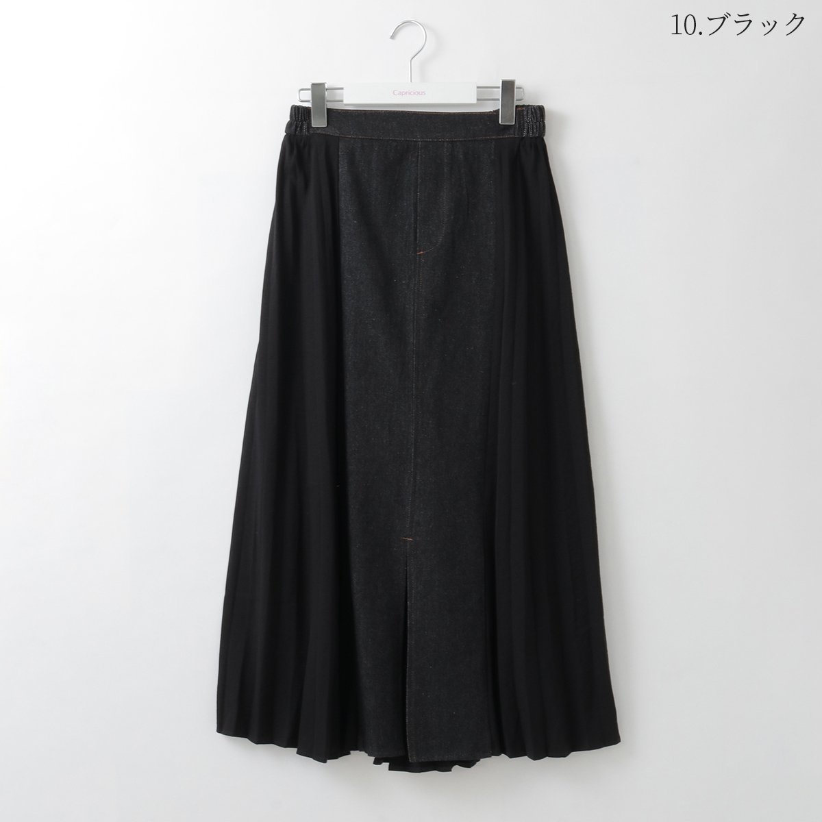 異素材切り替えプリーツスカート [62725150]capricious | natural