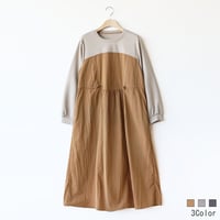 異素材ドッキングビスチェ切替ワンピース[61716367]natural mist