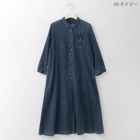 【洗える】バックティアードデニムデザインワンピース

[71216413]natural mist
