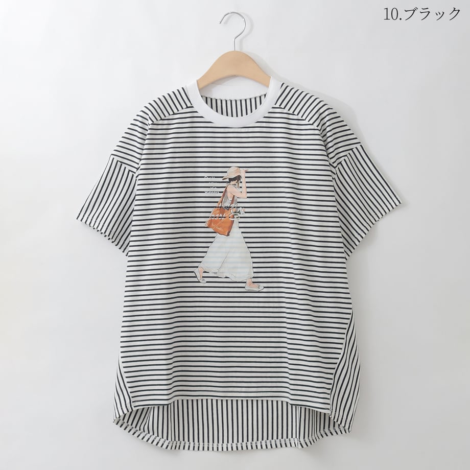 69ddbd363626e40001bf6e7a