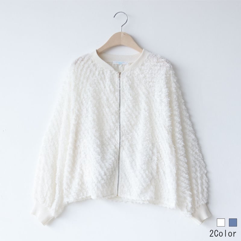 定価19万 ファビアナフィリッピ シアー ブルゾン ホワイト フリンジ M相当 フリンジシアーブルゾン[61214221]natural mist | natural mis