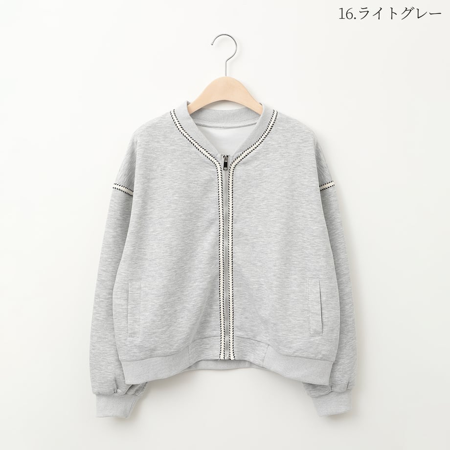 67b81c1f40fe590001f87e4a