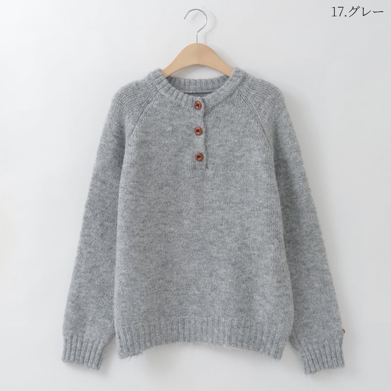A】【セット割り】ハーフボタンニットプルオーバー[14942098