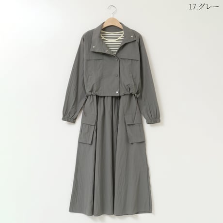 【洗える/セットアイテム】ショート丈ブラウス×ボーダー切り替えワンピース[61216190]natural mist