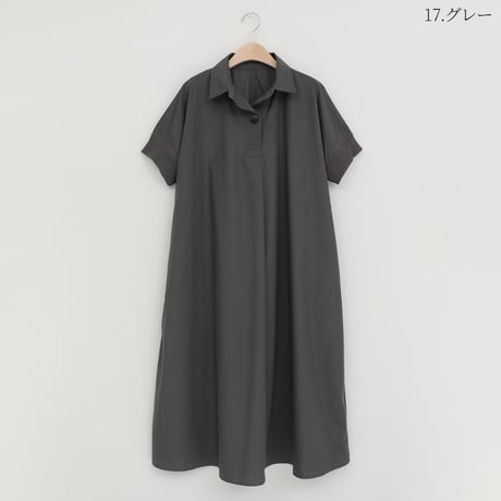 リブジョイントワイドシルエットワンピース

[41416300]natural mist