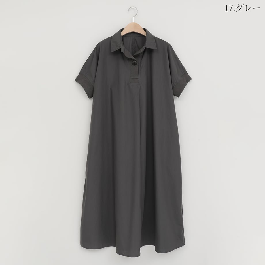 68870fa96d151200018e967d