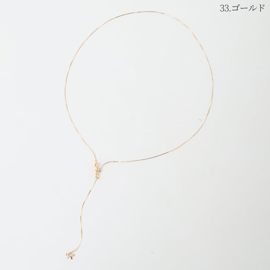 679c9264ec918a00014740e9