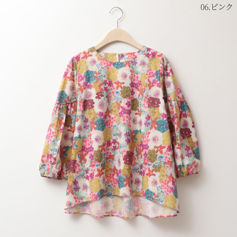 65cdb537ff050403196fc72e