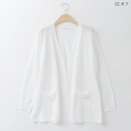 ボタンレスニットカーディガン

[91112572]natural mist