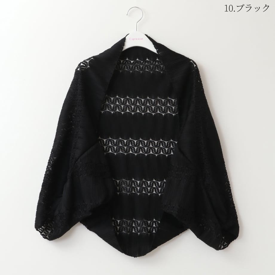 6621f91bcb9db80001b2f510