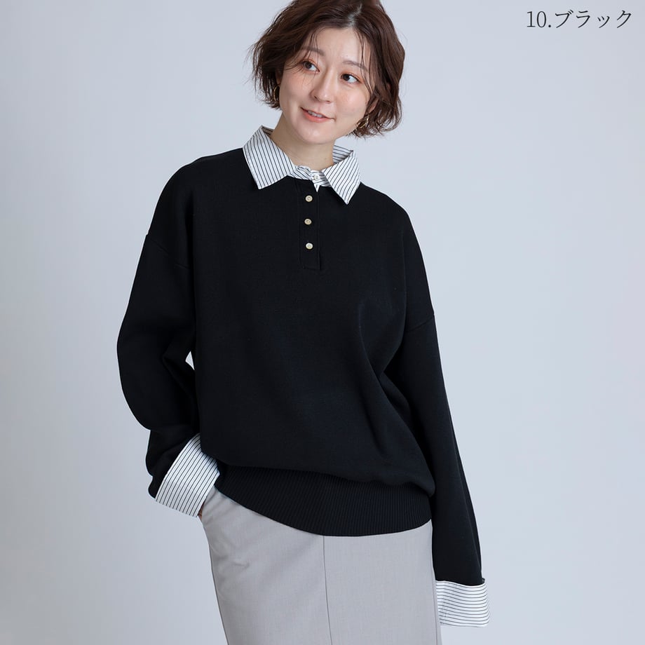 6992dc501886eb00013ceb55