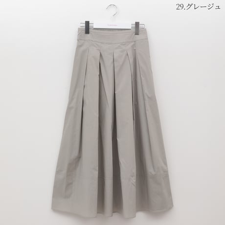 タック切り替えコットンデザインスカート[41925101]capricious