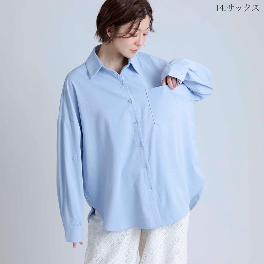 6992da731886eb00013cea1d