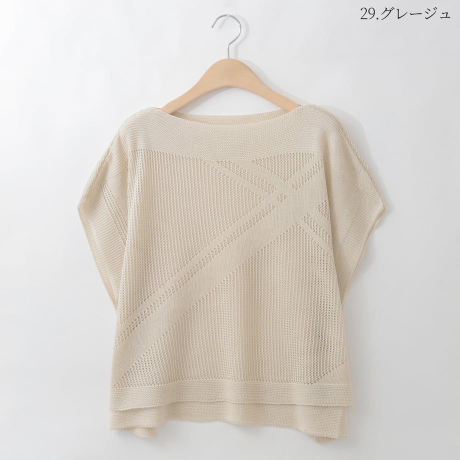69ddbd203626e40001bf6e67