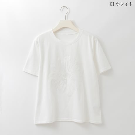 ワントーンフラワー刺繍カットソー

[14951310]&Noel