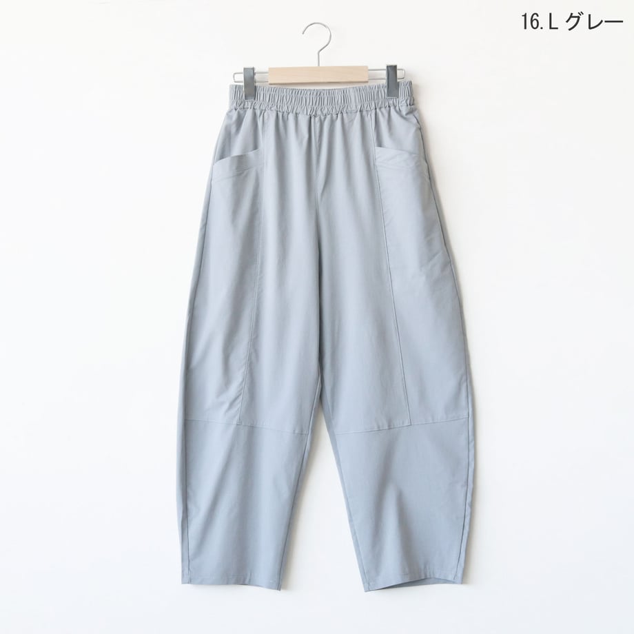 69d35912c34702a9c508f319