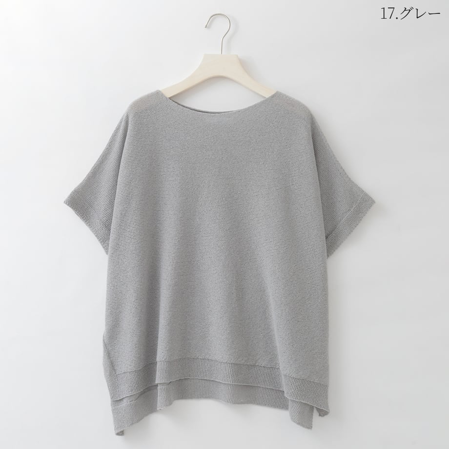 6a50613a2390bc000130b152