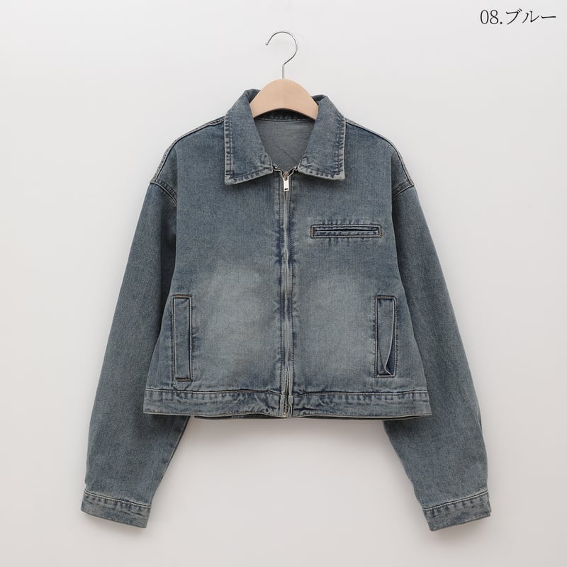 フロントジップデニムジャケット[22034229]vivid | natural mist C