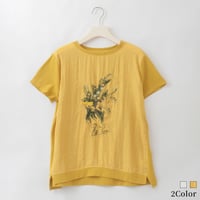 フラワーブーケプリント刺繍デザインTシャツ

[22011544]natural mist