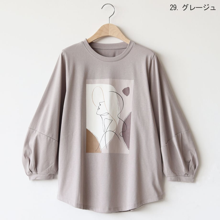 68d9deef10a4926dc8b56bf7