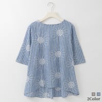 フラワー刺繍ストライプコットンブラウス

[30113370]natural mist