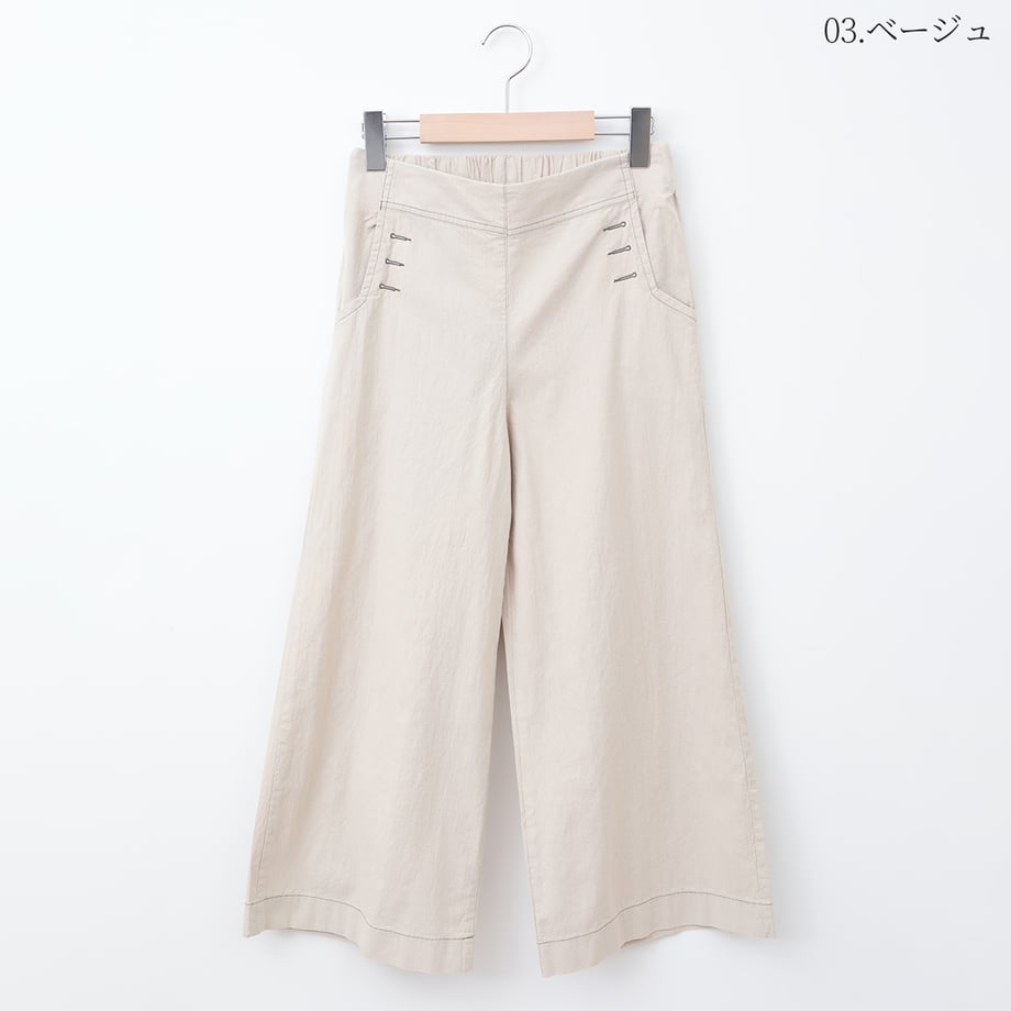 68301af7ff119b00018c1517