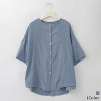 カーブ切替オーバーサイズシャツ

[41413781]natural mist