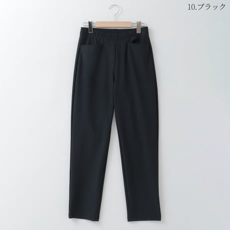 【日本製】ストレッチイージーテーパードパンツ

[15717285]natural mist