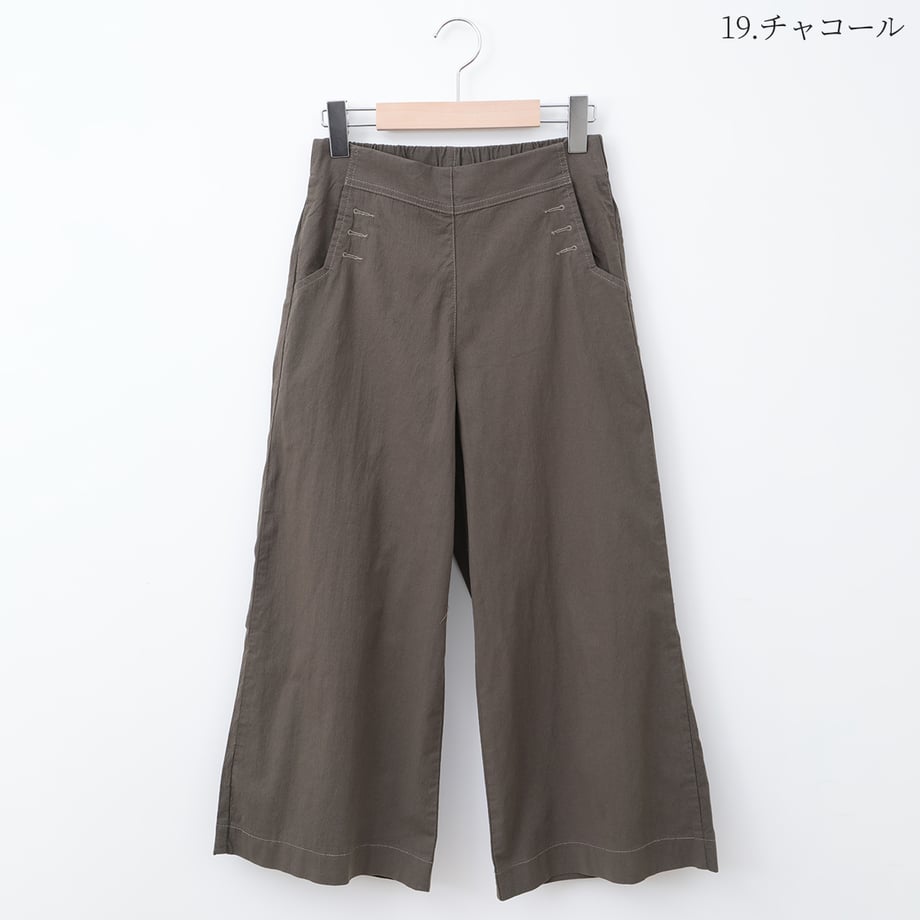 68301af7ff119b00018c1517