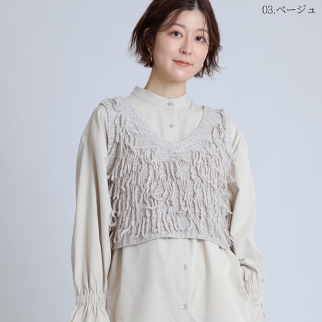 ループフリンジニットベスト[15842083]オンライン限定