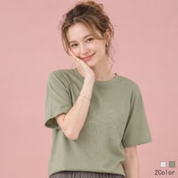 ワントーンフラワー刺繍カットソー

[14951310]&Noel