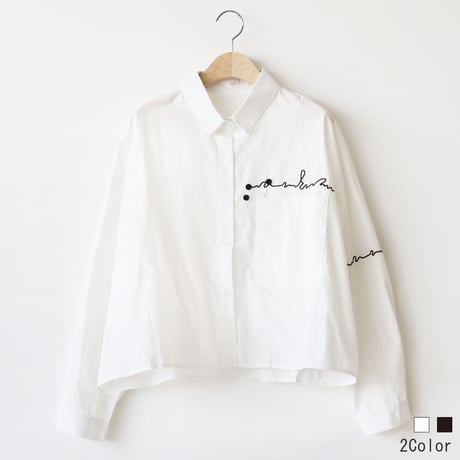 ア・ノエル！ holoGTA DAY3】ホロスサントスの世界をととノエル！警官いきます