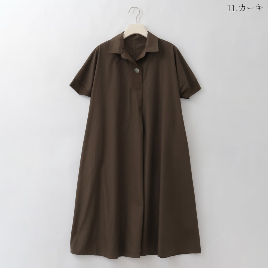 69fc51a22940390001c12d49