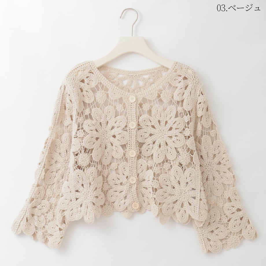 6a2b831200e8ad0001b5da47