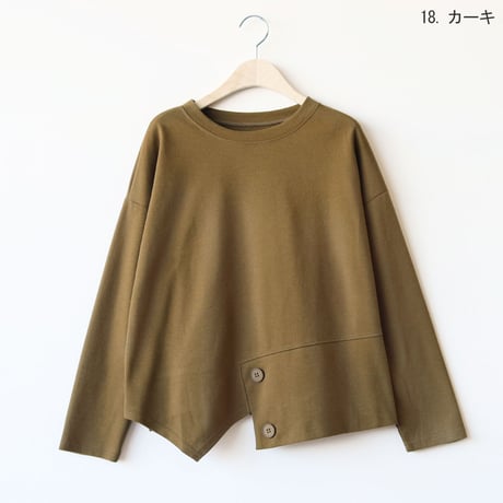 アシンメトリーヘムボタンアクセントプルオーバー[30111418]naturalmist