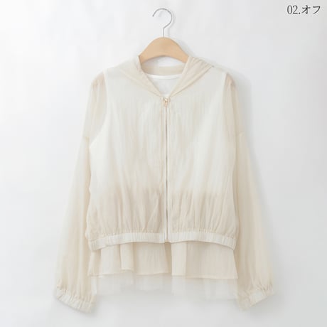 【セットアイテム】ペプラムタンクトップ×ナイロンブルゾン

[30114412]natural mist