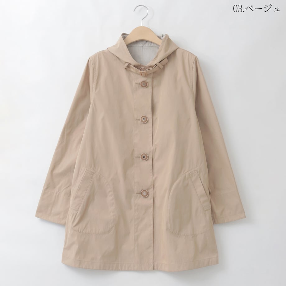 69a54562b9d16e0001e76776