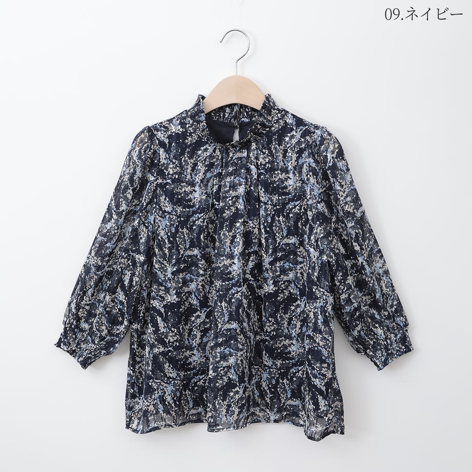 67e63cc4e1ab370001c955b1