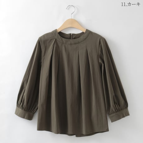 ボリュームスリーブダーツアクセントブラウス

[61713570]natural mist