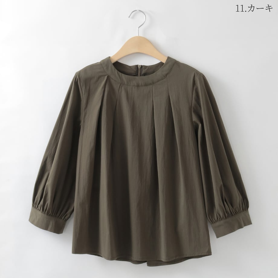 68d104a32a10e40001c98e37