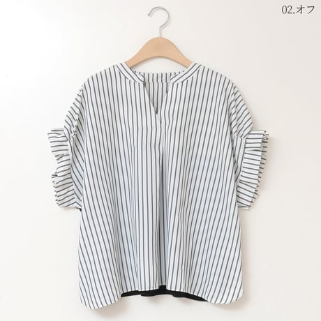 スキッパーストライプシャツ[41413465]natural mist
