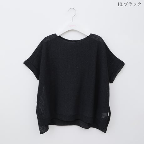 【洗える/日本製】ホールガーメントニットプルオーバー[62122324]capricious
