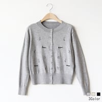 ドッグ刺繍ニットカーディガン[22032344]vivid