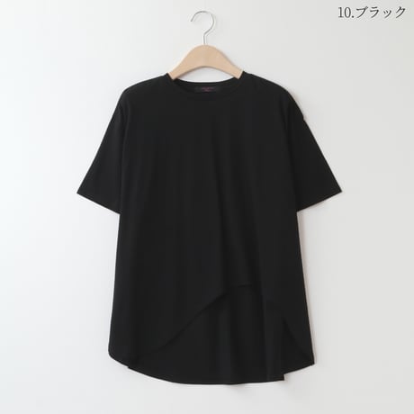 アシンメトリーヘムTシャツ[15612059]natural mist