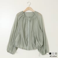 バルーンシアージップアップブルゾン[40814223]natural mist