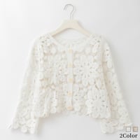ショート丈クロシェカーディガン

[22012598]natural mist