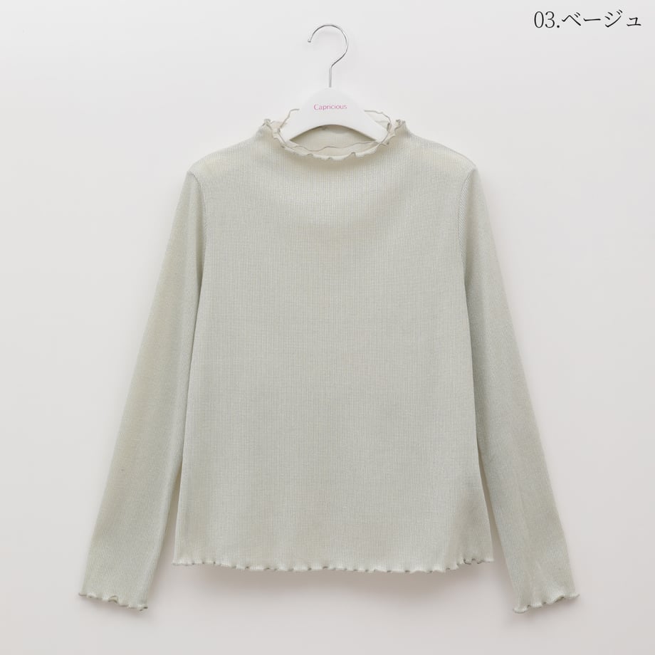 67b2d7286c5f9e000166fa57