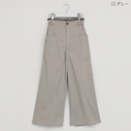 サイドポケットデザインワイドパンツ

[62727130]capricious